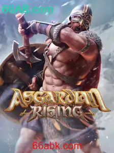 Explorando o Mundo de AsgardianRising
