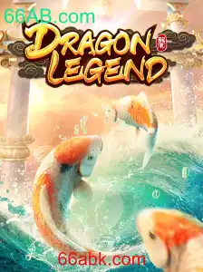 DragonLegend: Descubra um Mundo Místico Repleto de Aventuras e Desafios