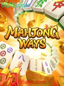 Descubra MahjongWays: Uma Imersão no Clássico Jogo de Mahjong