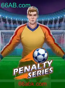 Descubra o Jogo 'PenaltySeries': Regras e Novidades Inovadoras de 66AB.com