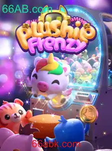 Explorando o Mundo de PlushieFrenzy: Um Guia Completo