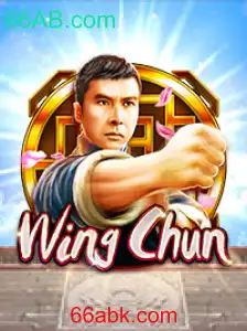 Descubra o Jogo WingChun: Entrada no Universo Virtual da Estratégia